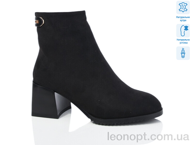 Черевики Lino Marano SN338-6M