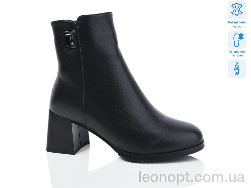 Черевики Lino Marano SN339M