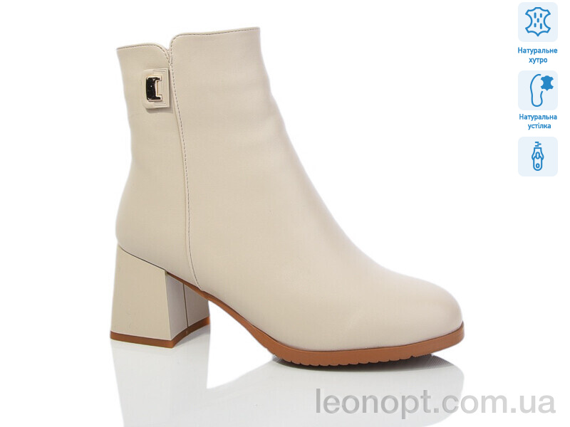 Черевики Lino Marano SN339-1M