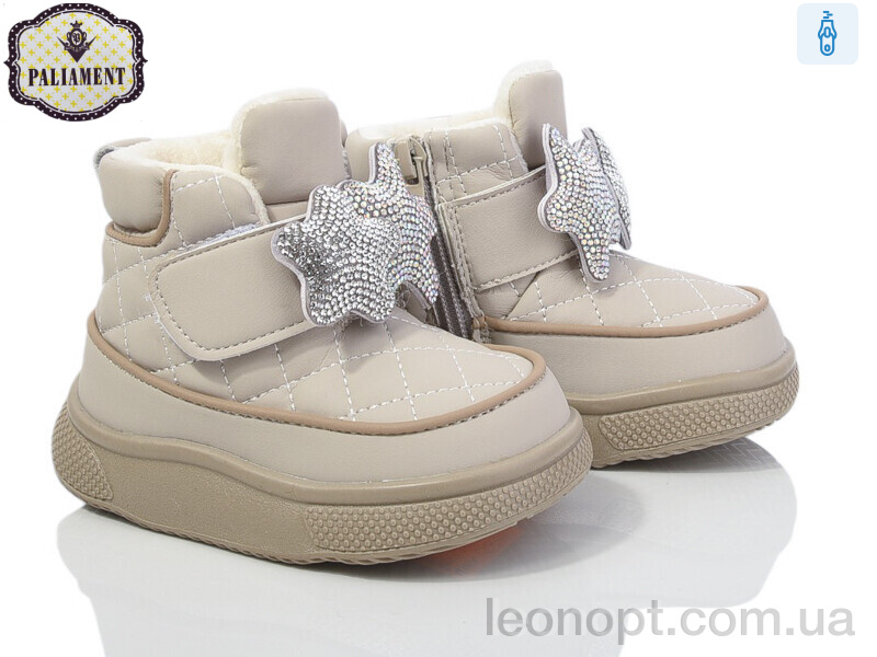 Черевики PALIAMENT K3702C l.grey