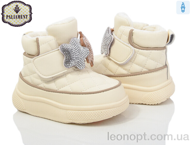 Черевики PALIAMENT K3702C beige