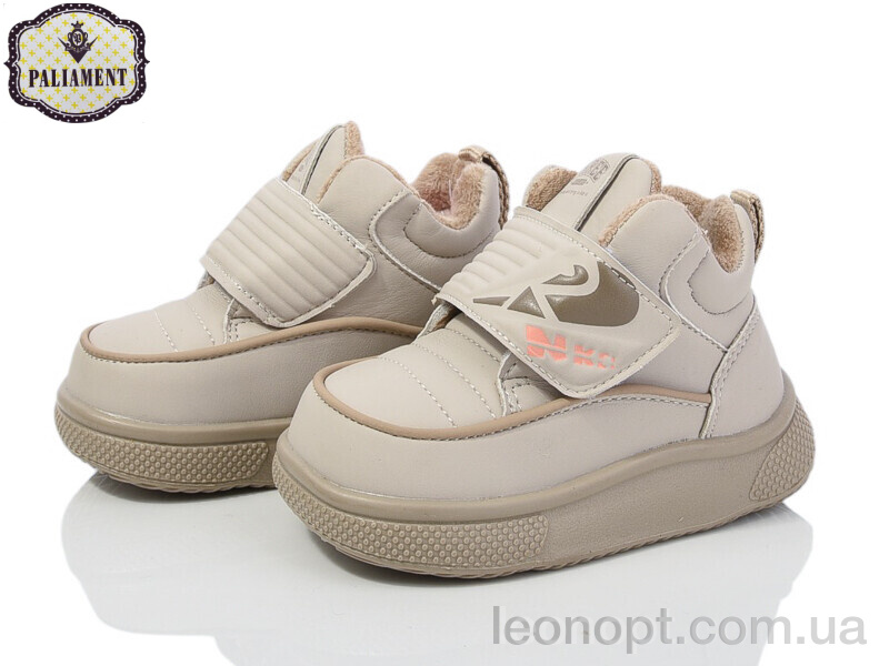 Кросівки PALIAMENT K3701C l.grey