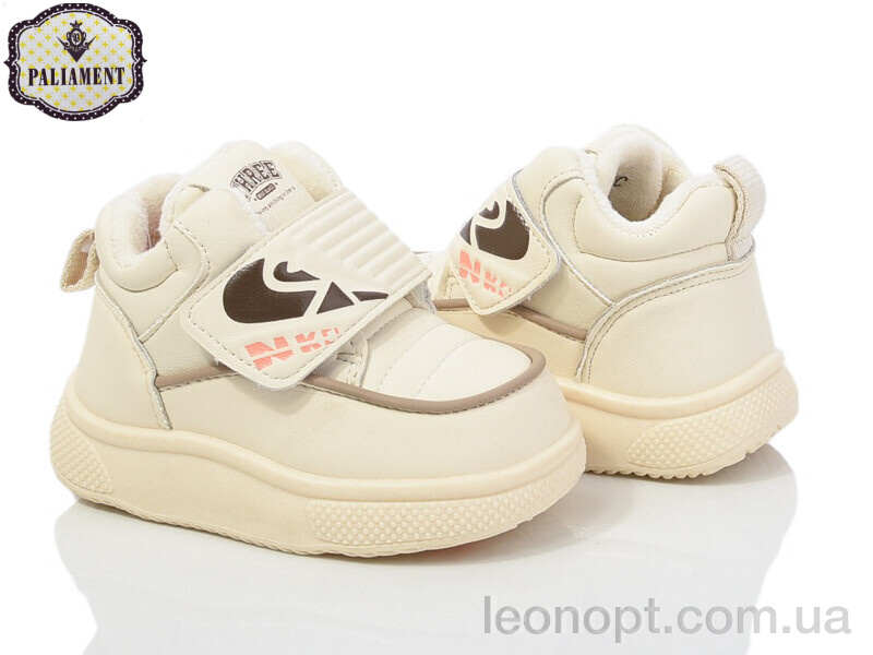 Кросівки PALIAMENT K3701C beige