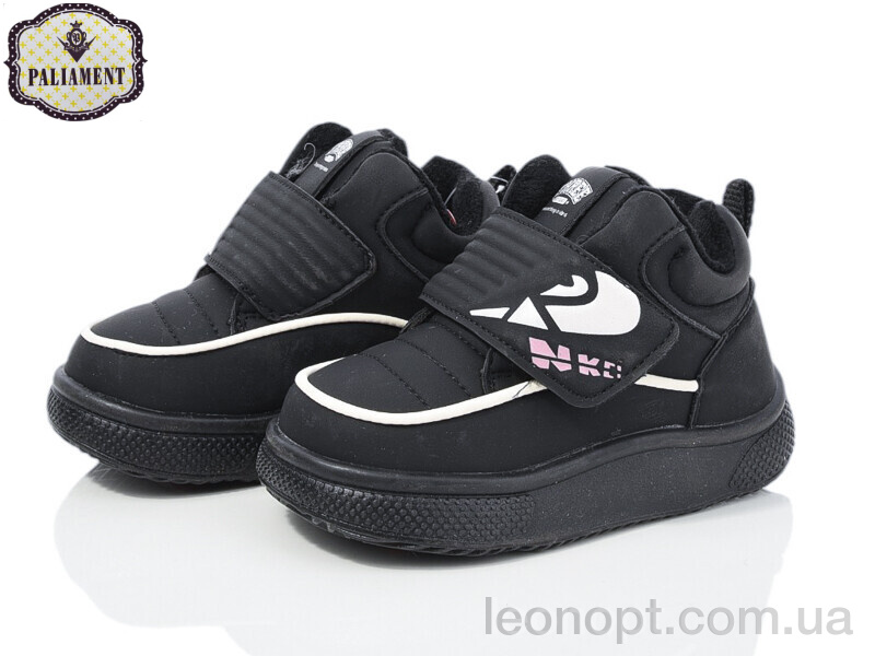 Кросівки PALIAMENT K3701C black