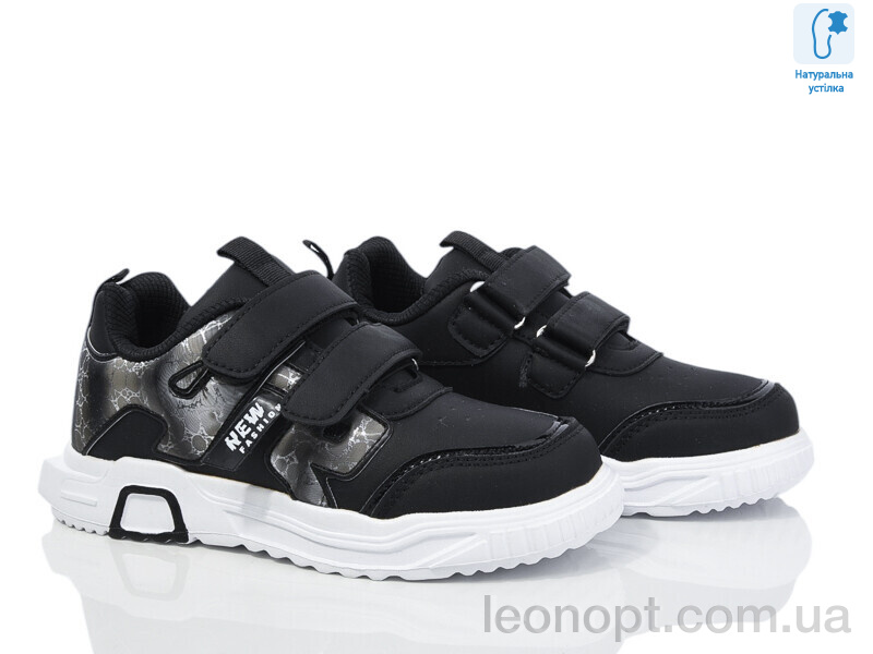 Кросівки Xifa kids 0030A