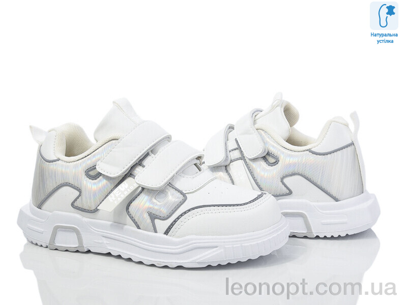 Кросівки Xifa kids 0030C