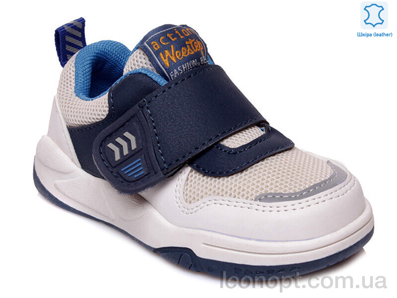 Кроссовки Prime-Opt Weestep W-R506353161 B-WS