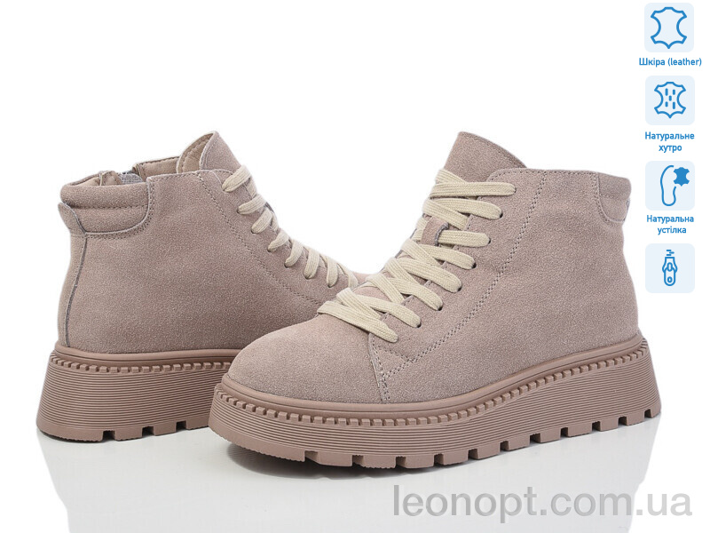 Черевики ITTS 8220D