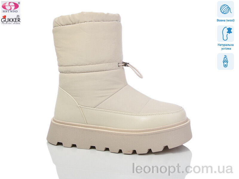 Дутики Gukkcr 9177