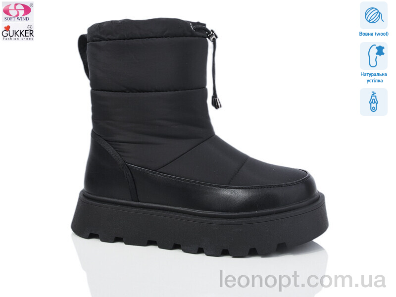 Дутики Gukkcr 9178