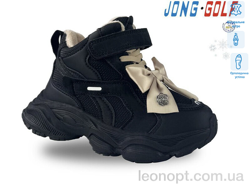 Черевики Jong Golf B40492-0