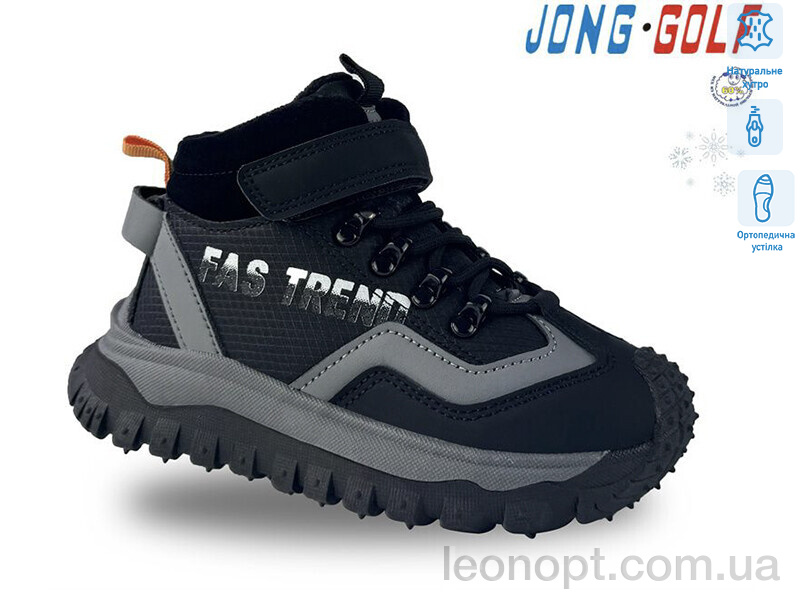 Черевики Jong Golf B40506-0