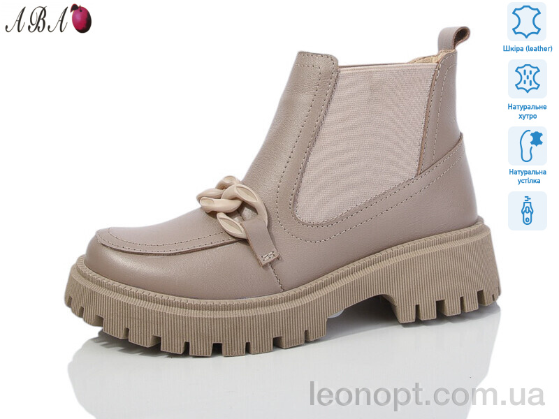 Черевики Aba 205 beige