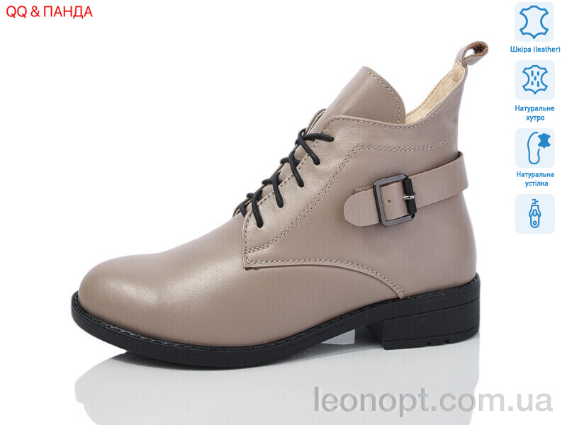 Черевики QQ&Панда 915 beige