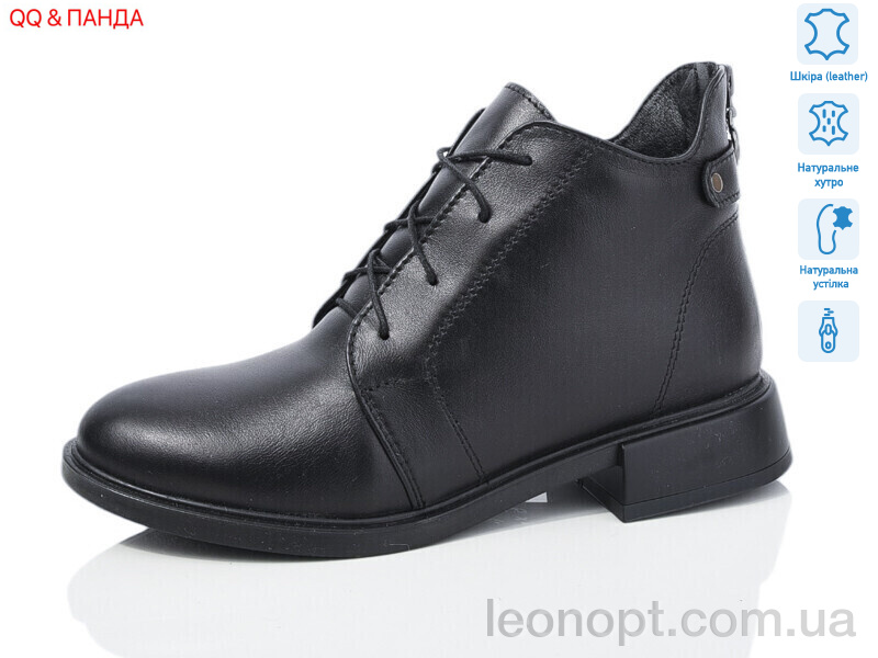 Черевики QQ&Панда 907 black