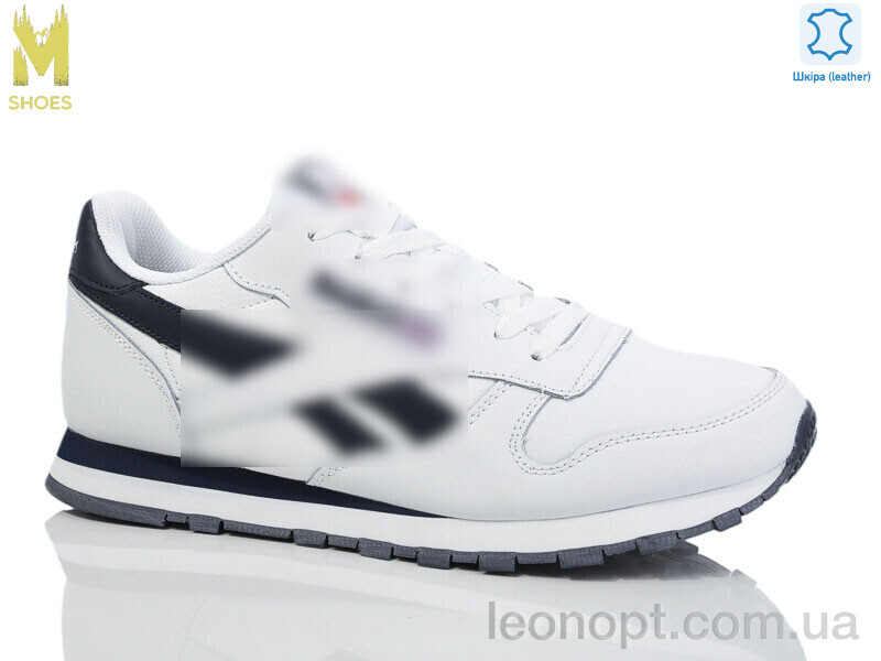 Кросівки M.Shoes A2600-2