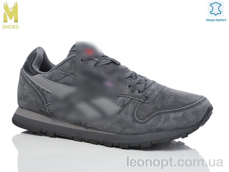 Кросівки M.Shoes A2598-2