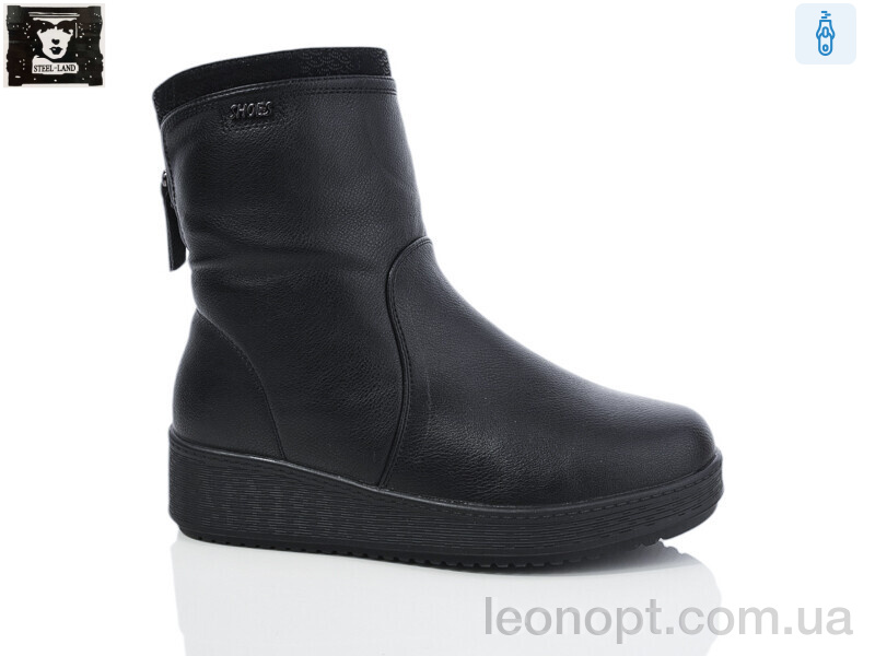 Черевики Steel Land F251-2