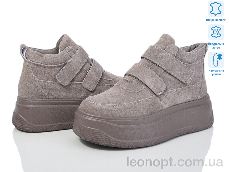 Черевики ITTS AG183C