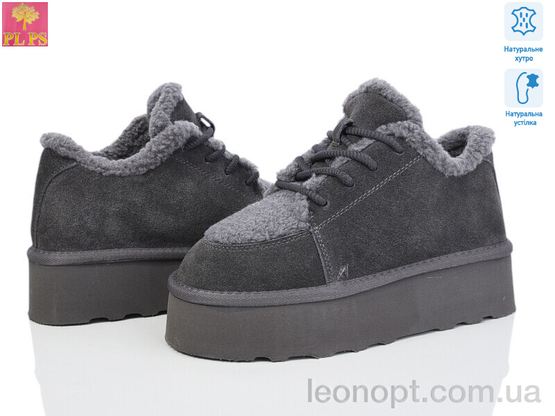 Уги PLPS 5854-25 grey