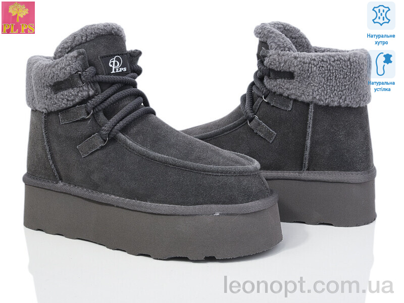 Угги PLPS 5854-21 grey