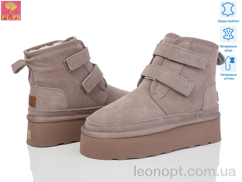 Уги PLPS 5854-19 khaki