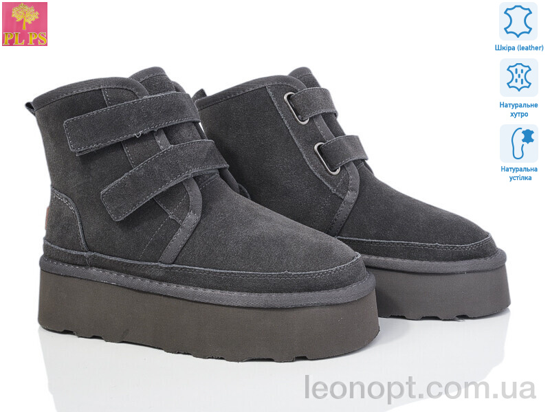 Уги PLPS 5854-19 grey