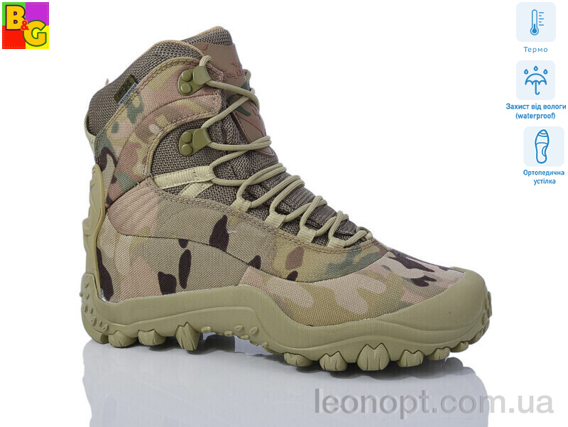 Берци BG Gepard Legion N термо