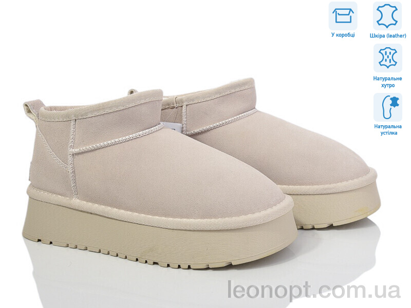 Уги Violeta M6188-2 beige