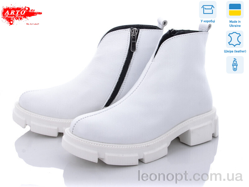 Черевики ARTO 0106 б.фл.