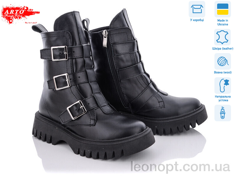 Черевики ARTO 02004 ч.к.хутро