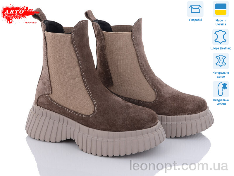 Черевики ARTO 0460-1 коф.з. зима