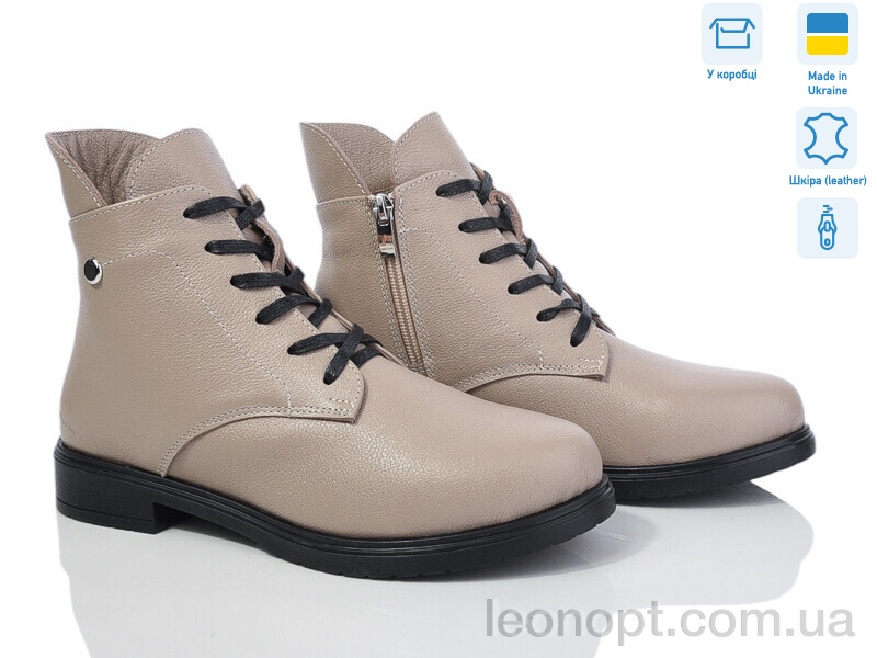 Черевики Ailinda 239-25M