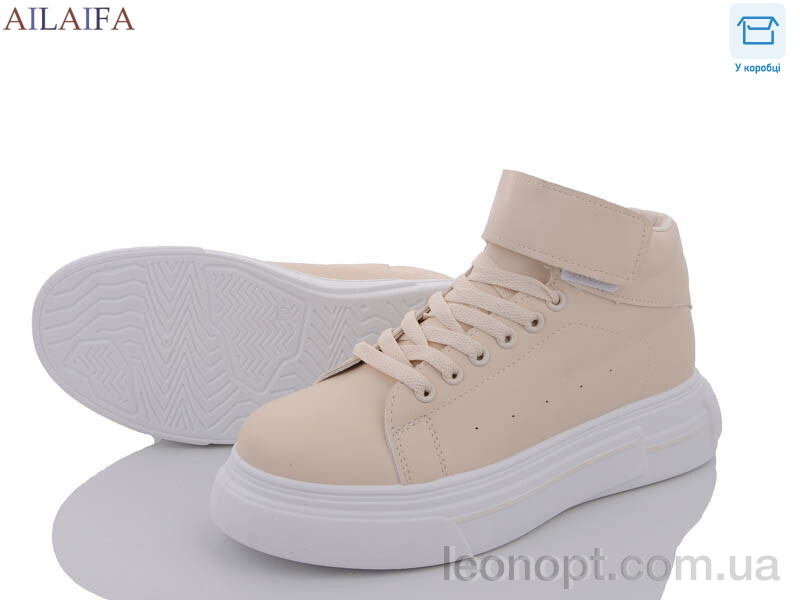 Кроссовки Ailaifa A08 beige