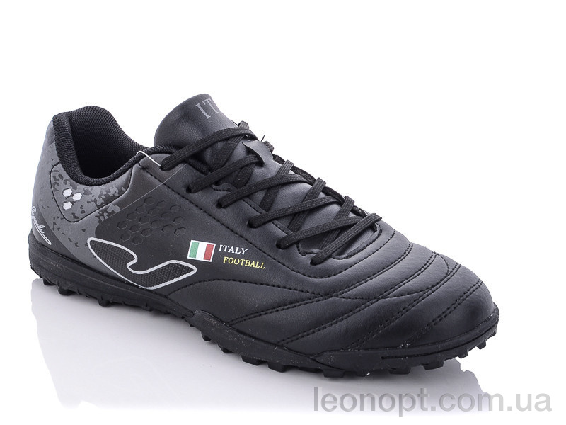 Футбольная обувь Demax A2303-9S