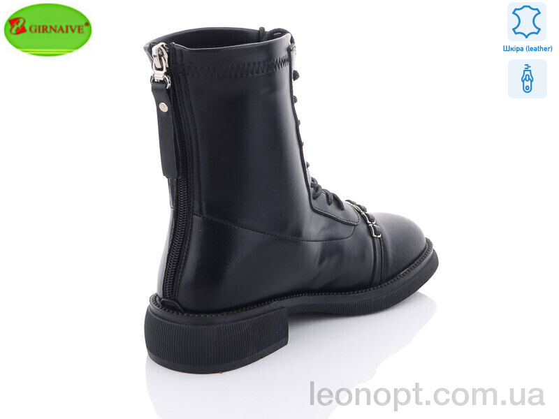 Черевики QQ shoes A2583