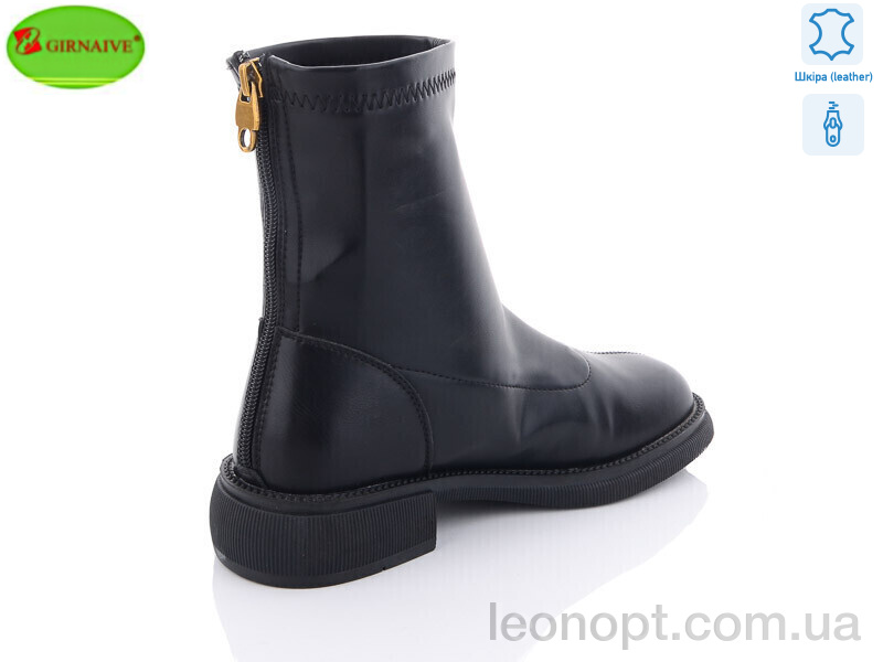 Черевики QQ shoes A2586