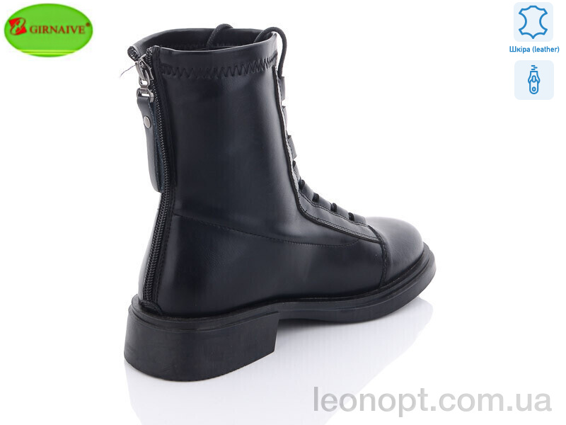 Черевики QQ shoes A2628