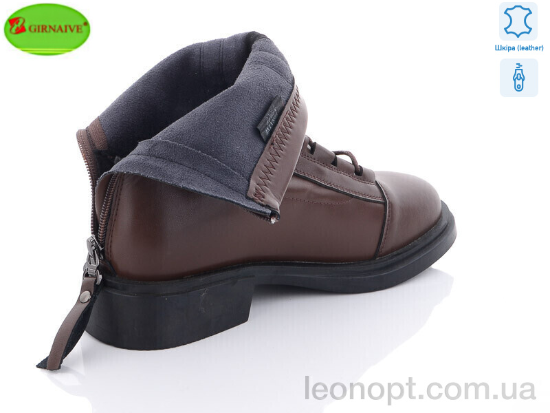 Черевики QQ shoes A2629