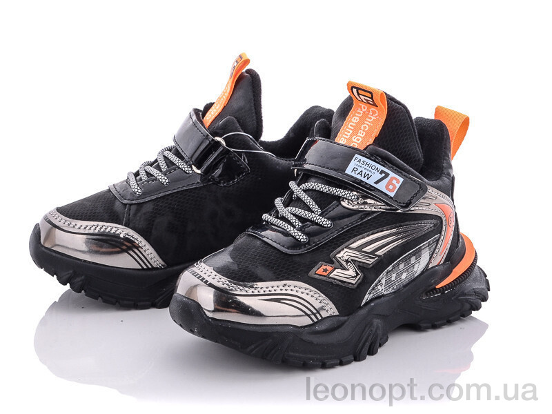 Кроссовки Мир A266B orange