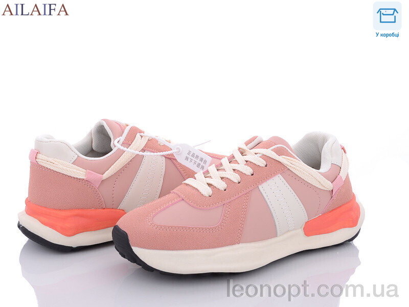 Кроссовки Ailaifa A50 pink