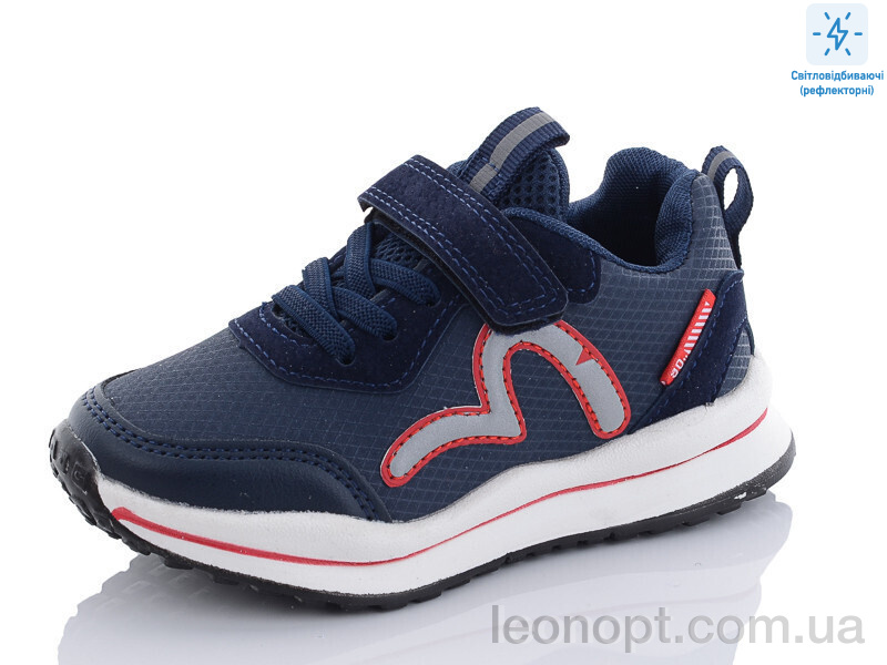 Кросівки Xifa kids B10464-1