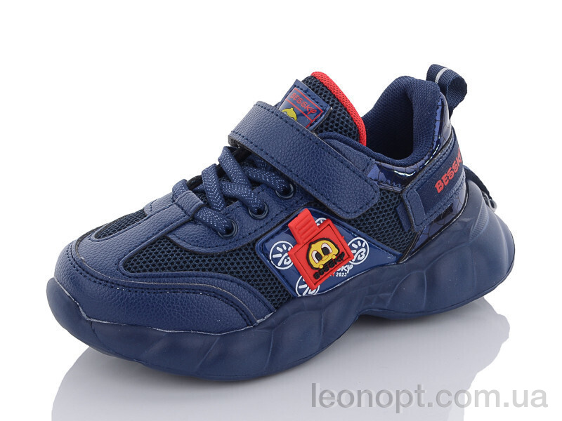 Кросівки Xifa kids B9776-3B