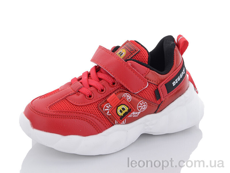 Кросівки Xifa kids B9776-6B