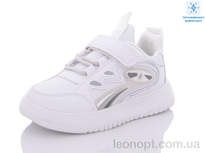 Кросівки Xifa kids BM062-1 піна
