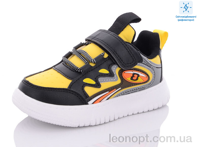 Кросівки Xifa kids BM062-43 піна