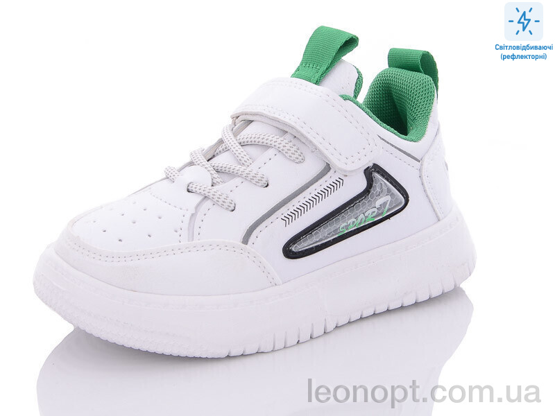 Кросівки Xifa kids BM064-1-28 піна