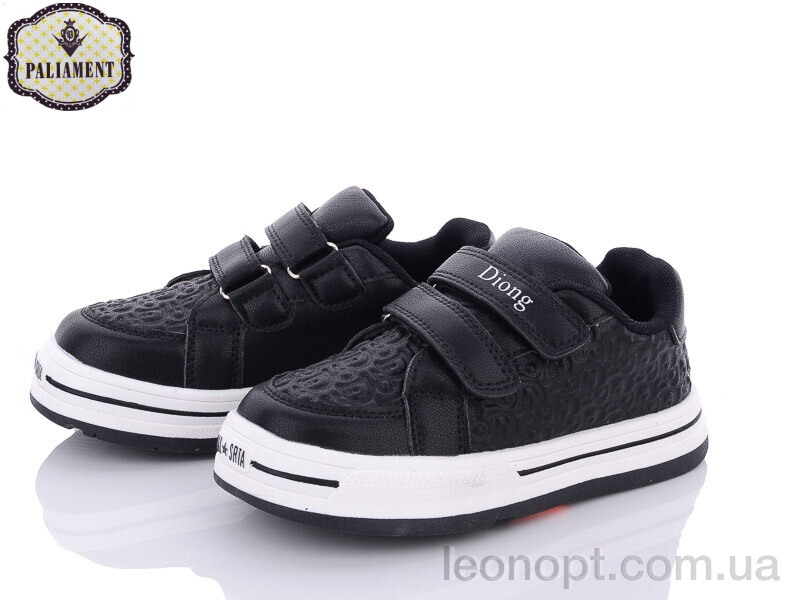Кросівки PALIAMENT C41-1 black