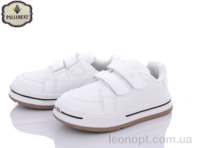 Кросівки PALIAMENT C41-5white
