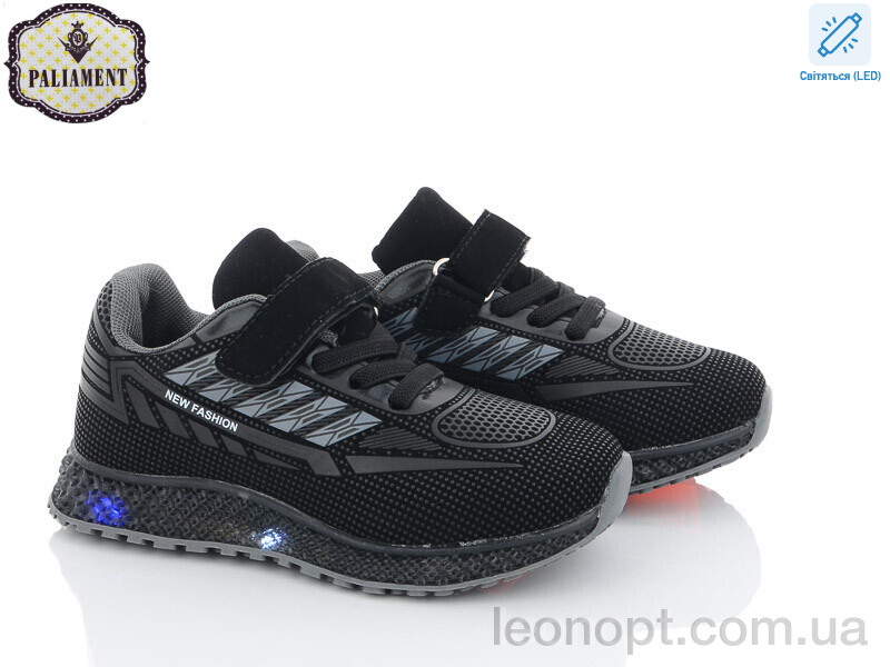 Кросівки PALIAMENT CP231-7 LED